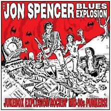 Review of Jukebox Explosion