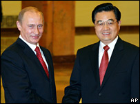 Vladimir Putin e Hu Jintao