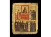 Click on the image to zoom in. Copyright Trustees of the British Museum Click on the image to zoom in. Copyright Trustees of the British Museum