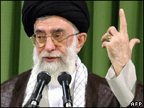 Ayetullah Ali Hamaney