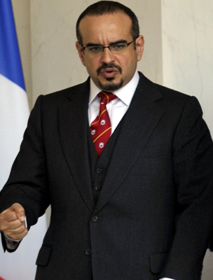 سلمان