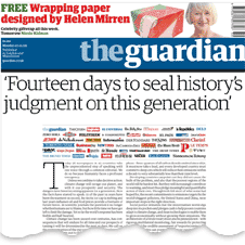 guardian_226.gif