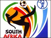 South Africa 2010 World Cup logo