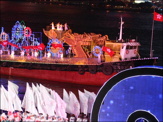 第五屆東亞運動會香港開幕(5/12/2009,BBC中文網圖片)