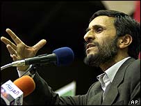 Mahmoud Ahmadinejad