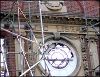Public Library