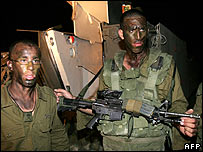 Soldados israelenses