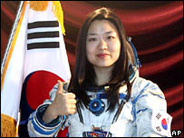 Astronaut Yi So-yeon