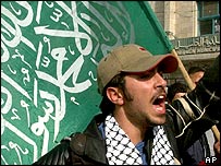  manifestação de apoio ao Hamas