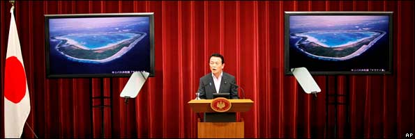 Taro_Aso
