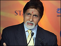 अमिताभ बच्चन-फ़ाइल
