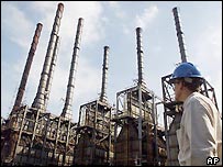 Refinaria de petróleo