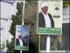 لافتات دعاية للرئيس البشير في الخرطوم