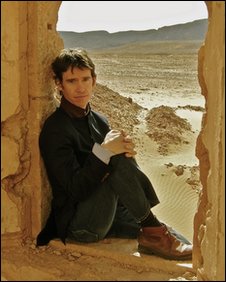 Rory Stewart MP