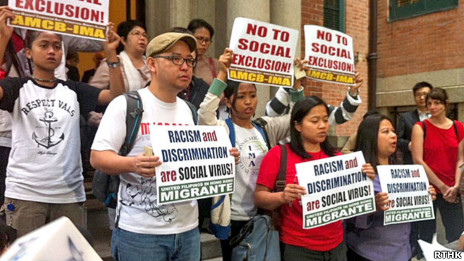 香港菲律宾佣工代表在终审法院外示威（香港电台图片25/3/2013）