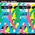 Review of Walk It Off Review of Walk It Off