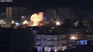 غزة