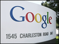 Google HQ