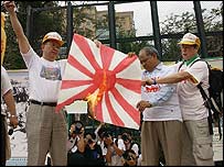 Protestos anti-japoneses