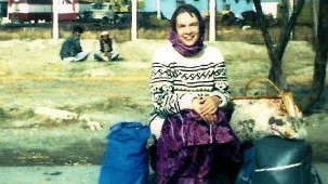 Eileen Masters